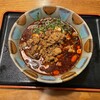 島内小館 - 料理写真: