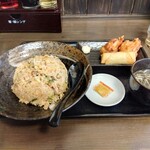 Yakimeshi Yanpachi - 