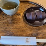 Akafuku - 赤福餅 盆300円