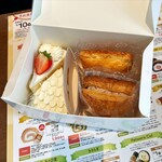 パティスリー アラキ - 料理写真:買ったもの