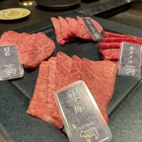 牛の達人 GINZA - 