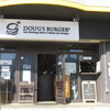 ダグズ・バーガー 宮古島本店