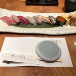 Tsukiji Sushi Iwa - 