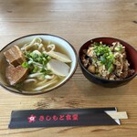 きしもと食堂 - お肉も2種類入っていて、出汁の効いたスープがとても美味しい