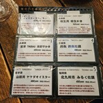 the fresca oysterbar&kitchen - 