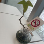 レ・プティット・パピヨット - 