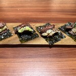 Chiru Dorein Tsuyoshi Izakaya - 