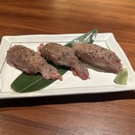 Chiru Dorein Tsuyoshi Izakaya - 