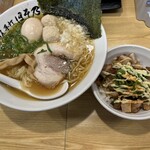 Ramen Teuchi Hosono - 