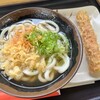てら屋うどん  