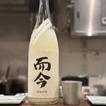 酒亭 田中 - 