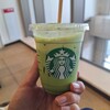 STARBUCKS COFFEE - 抹茶ティーラテ