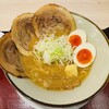麺スタイル谷本家