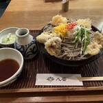 Goma Soba Yakumo - 