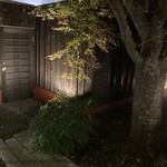 新日本料理おぶね - 