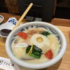 うどん棒 大阪本店