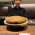 イル アオヤマ - 