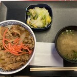 Yoshinoya - 