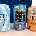 プレシャスデリ東京 - 