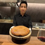 イル アオヤマ - 