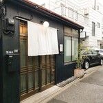 KiKi北千住 - 