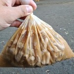 やまじゅう - 煮込み大（500g)550円