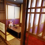 Gochisou Mura - 2～4名様向けの個室