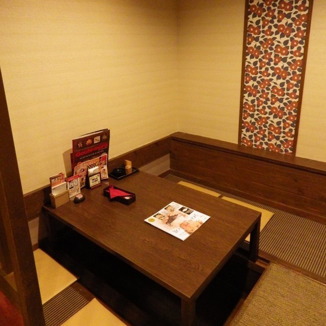 ごちそう村 小野店 ごちそうむら 葉多 居酒屋 ネット予約可 食べログ ごちそう村 小野店 ごちそうむら 葉多 居酒屋 ネット予約可 食べログ