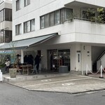 amam dacotan 表参道店 - 