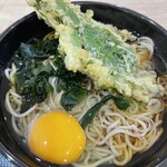 Hakone Soba - 