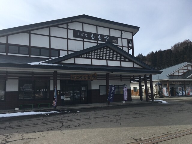 ももや - 由利本荘市その他（そば）の写真