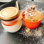 ヴァン・キャトル - 