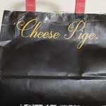 チーズ ピゲ 焼津本店 - なにやらお洒落なのが届きました！