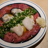 イザカヤキツネ - 