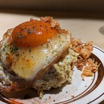 イザカヤキツネ - 