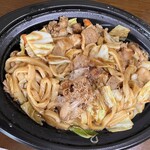 麺や ほり野 - 