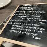 trattoria ABBIOCCO - 