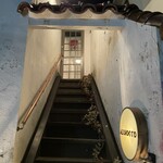 trattoria ABBIOCCO - 