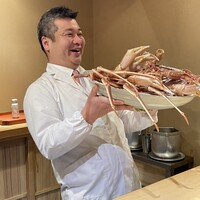 富小路 やま岸 - 大きさが分かるかしら