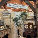 たまご倶楽部 - 