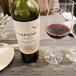 Bistro KATORI - TRAPICHE CABERNET SAUVIGNON