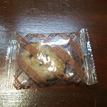 キッチン ブルー グローブ - お菓子のアップ