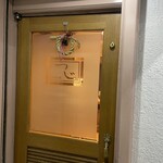 ステーキ・つじ - 