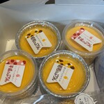 たまご倶楽部 - 