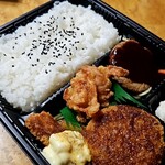 ほっともっと - 料理写真: