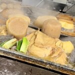 関東煮 きくや - 