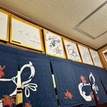 関東煮 きくや - 