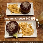 HUNGRY HEAVEN - 