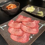 焼肉 煙や - 