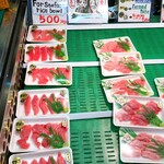 佐藤商店 - 販売品